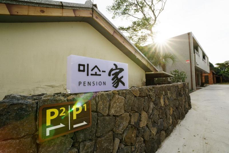 Misoga Pension Seogwipo Exterior photo